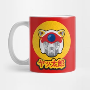 Speedy pizza skull cat Mug